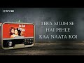 tera mujhse official lyric video kishore kumar shashi kapoor sharmila tagore aa gale lag jaa