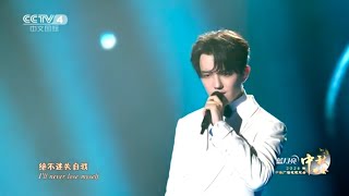 🌟 Dimash Kudaibergen \u0026 Huang Xiaoyun great performance