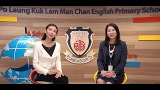 訪問保良局林文燦英文小學校長 Episode 4/5 繼續探討中英文課程老師、課節的安排 和 HOUSE 的精神？