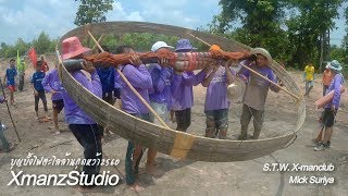 บั้งไฟตะไลแสน ณ ฐานปล่อยตะไลล้านกุดหว้า2560 Ep.4 Ta Lai Rocket Festival 2017