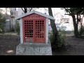 ふら～り街角の鎮守 五百住神社@大阪府高槻市〔steadicam merlin〕