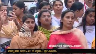 ശമ്പള പരിഷ്‌കരണം; നഴ്‌സുമാര്‍ വീണ്ടും സമരത്തിലേക്ക്