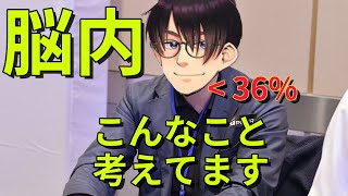 【初心者向け】ポーカープレイヤーこんな感じで勝率を考えてプレイしています/エクイティ編