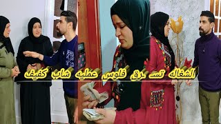 الشغاله تسـ ـرق فلوس عمليه شاب كفيفمن امنك لا تخـ ـونه ولو كنت خـ ـاينالحكم ليكم انتم#احمدوسعاد