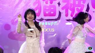 [FANCAM][KARNPIT FOCUS] - I Peach U - PEACH YOU