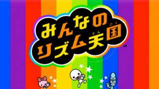 Wii みんなのリズム天国　BGM