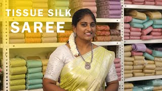 ✨💕Tissue silk saree pongal special || 1 gram silver saree || #saree #elampillai