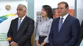 Երևանի էներգաարդյունավետության ծրագրի իրականացումը մտավ գործնական փուլ