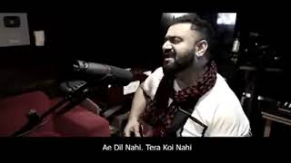 Tu Rona Nahi / Sahir Ali Bagga /Afshan Fawad /Full Song