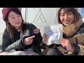 北海道【キャンピングカー女子旅】雪の中で食べるご飯は格別