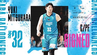 【契約合意(継続)】#32 満原優樹 選手｜2023-24シーズンハイライト集