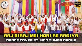 2080 Holi Special Dance Cover | Aaj Biraj Mei Hori Re Rasiya by Zumba Family | Nuclear Dance Gang