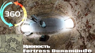 360 Video VR 8k | Крепость Дюнамюнде - Fortress Dunamünde