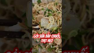 GỎI SỨA BIỂN THỊT HEO. #foodonshorts #goisua #nomsua #vietnamesefood @ThẩmThiênLong