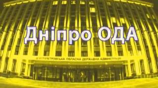 Будівництво нового корпусу дитсадка у Єлизаветівці