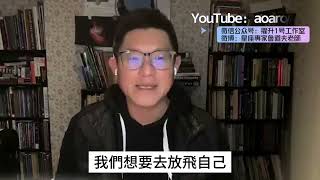 本周冥王星的變化相當值得關注，點進看一周星相2024年1月15日，也請分享、按讚