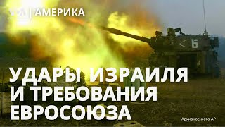 Обещание Израиля. Чехия зарабатывает на нефти из России? Кампании Трампа и Харрис. Проблемы Boeing