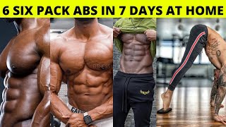 6 Pack Abs Workout From  Beginners (Home abs Workout)You Can Do anywhere|How to Get Six(6) Pack Abs