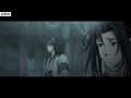 《魔道祖师》之玄婴04集 果不其然，魏无羡睡了一觉醒来，满世界都飘着夷陵老祖回来的消息，嘿，明日召开清谈会？要不要去听听墙角？ 忘羡 魔道祖师 蓝忘机 魏无羡