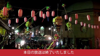 【公式】第50回北海へそ祭りLIVE中継〜２日目〜(2018/7/29 北海道富良野市)