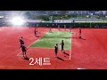 2018 홍천군협회장 족구대회 40대부 춘천솔밭 vs 춘천한성