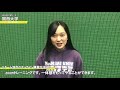 【2020インターン企画】関西大学カイザーズ チーム紹介