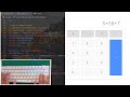 ASMR Programming - Calculator App Coding - No Talking