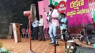 Nannu viduvani yesayya | Ar.Stevenson | Telugu Christian song | Live song