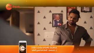 Solo Brathuke So Better World Television Premiere – 21st Feb, 5:30 PM  - ZEE Telugu