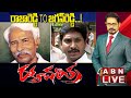 Live: రాజారెడ్డి TO జగన్‌రెడ్డి..! రక్త చరిత్ర..! | YS Viveka Case Latest Updates | ABN Digital Live