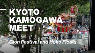 #28 Kyoto Travel Guide 2023 Gion Festival and Hoko Floats