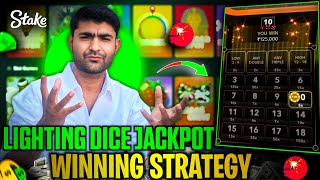 LIGHTING DICE WINNING STRETEGY IN STAKE 💥