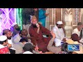 Tanam Farsooda Jaan Para | Fasihuddin Soharwardi | Latest Naat | Moon Studio Islamic