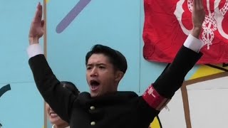 【4】【応援歌「東都の流れ」】　第五十四回 一橋祭 應援部ステージ