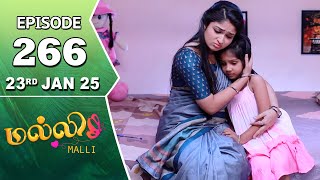 Malli Serial | Episode 266 | 23rd Jan 2025 | Nikitha | Vijay | Saregama TV Shows Tamil