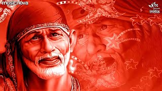 Hey Sai Ram Hey Sai Ram Hare Hare Krishna - Sai Baba Songs | Sai Bhajan | Om Sai Ram | He Sai Ram