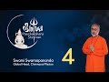 Talk 4 Shiva Panchakshara Stotram | #SwamiSwaroopananda | #ChinmayaMission