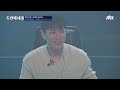 주이 u0026문수아의 강렬한 퍼포먼스 〈어떤x what type of x 〉♬ 두 번째 세계 4회 jtbc 220920 방송