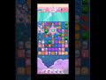 CANDY CRUSH MOD APK ALL LEVEL UNLOCKED 🥰 #MOD #short