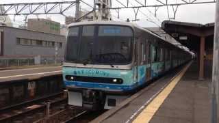 名鉄3300系(ECOムーブトレイン2014)+3100系 3304F+3119F 新安城発車