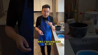 银饰戴久了发黑是氧化造成的！正常洗是洗不掉的，万哥教你一招去除氧化层！