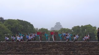 丹波篠山楽空間 @ひめじ良さ恋まつり(城見台公園会場) 2018-05-13T11:30 FHD版