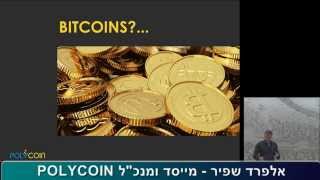 polycoin אלפרד שפיר, מייסד ומנכ\