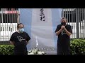 清明節支聯會政總外向八九民運死難者獻花　稱續辦六四集會遊行 20210404 港聞 有線新聞 cable news