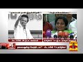 தலைவனுக்கு வெற்றிடமா... ஸ்டாலின் vs தமிழிசை m. k. stalin tamilisai