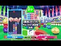 【チャレンジャー決定戦】ぴぽにあ vs ぬえ 30先 2回目 【新おいうリーグ】 ぷよぷよ ぷよぷよeスポーツ