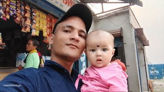 BHANJI ❤️ TIKAPUR TO ACHHAM TRAVEL 🚃 maanbistvlogs