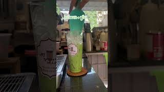 តែបៃតងគ្រីម - Green Tea Cream #cafévillage #Svay #banteaymeanchey