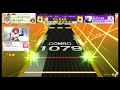 チュウニズムstar elemental creation　master　ss（外部出力動画）