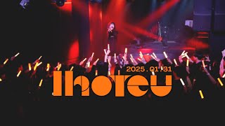 IHOTEU Gig Op.3 : 24시 잏텡사우나♨ ( 2025/01/31 )